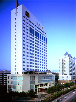 Best Western Fuzhou Fortune Hotel