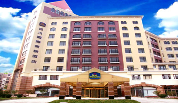 Best Western Tianjin Juchuan Hotel