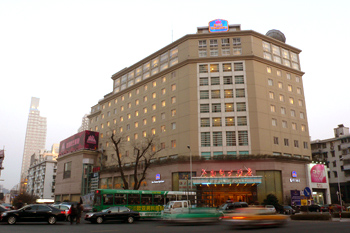 Best Western Kylie Hotel Ningbo