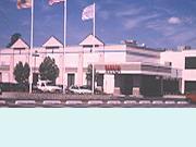 Ramada Inn & Conference Center, North Brunswick