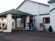 Super 8 Motel - Weymouth/Boston Area