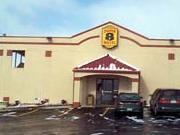 Super 8 Motel - Brownsburg/Indianapolis Area