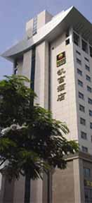 Comfort Inn & Suites Beijing