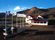 Fosshotel Vatnajokull