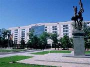 Hyatt Regency Bishkek