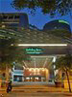 Holiday Inn Asia World Taipei