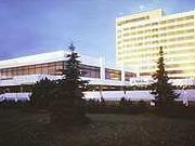 Holiday Inn Bratislava