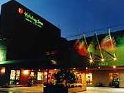 Holiday Inn Hotel & Suites Tampico