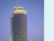 Crowne Plaza Qingdao