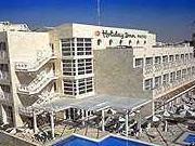 Holiday Inn Eilat - Patio