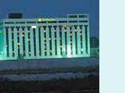 Holiday Inn Frankfort - Capital Plaza, KY