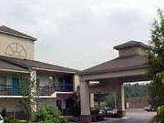 Holiday Inn Express Rockingham, NC