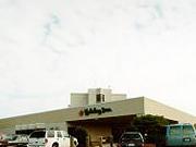 Holiday Inn Staunton - Golf & Conf Ctr, VA