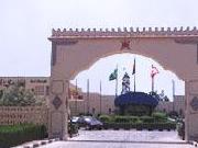 Salalah