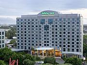 Holiday Inn Sydney Airport Hotel - Australia