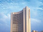 Crowne Plaza Zhanjiang