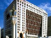 Dar Al Iman InterContinental Madinah