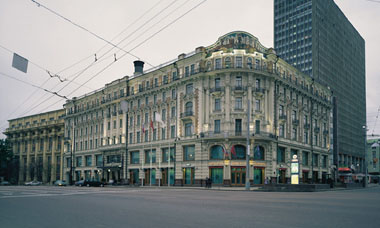 Le Royal Meridien National