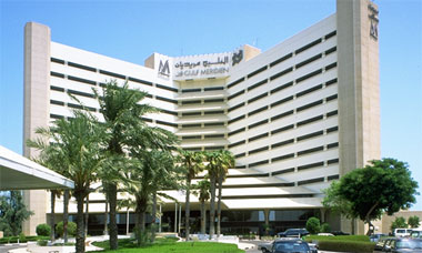 Le Gulf Meridien Al Khobar