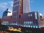 Hankyu International Hotel