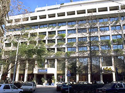 Novotel Athenes