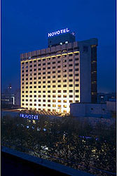 Novotel Qi Yun Hefei