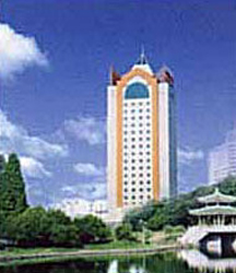 International Peace Hotel