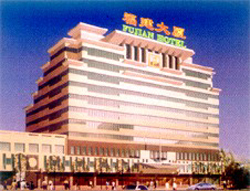 Fujian Hotel