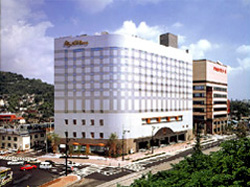 Hotel New Otani Kumamoto