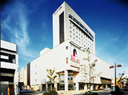 Hotel New Otani Takaoka