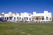 Salalah Hilton