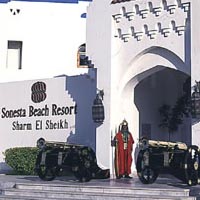 Sonesta Beach Resort & Casino Sharm El Sheikh
